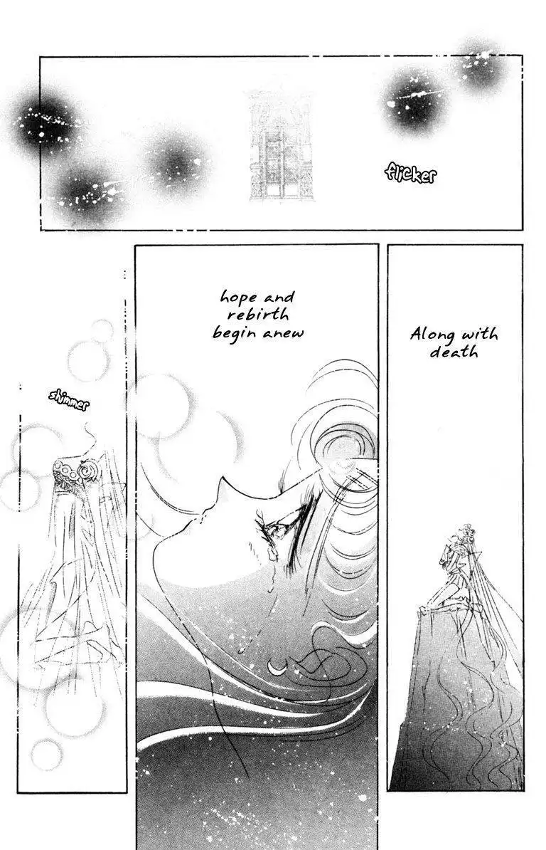 Sailor Moon Chapter 38 23